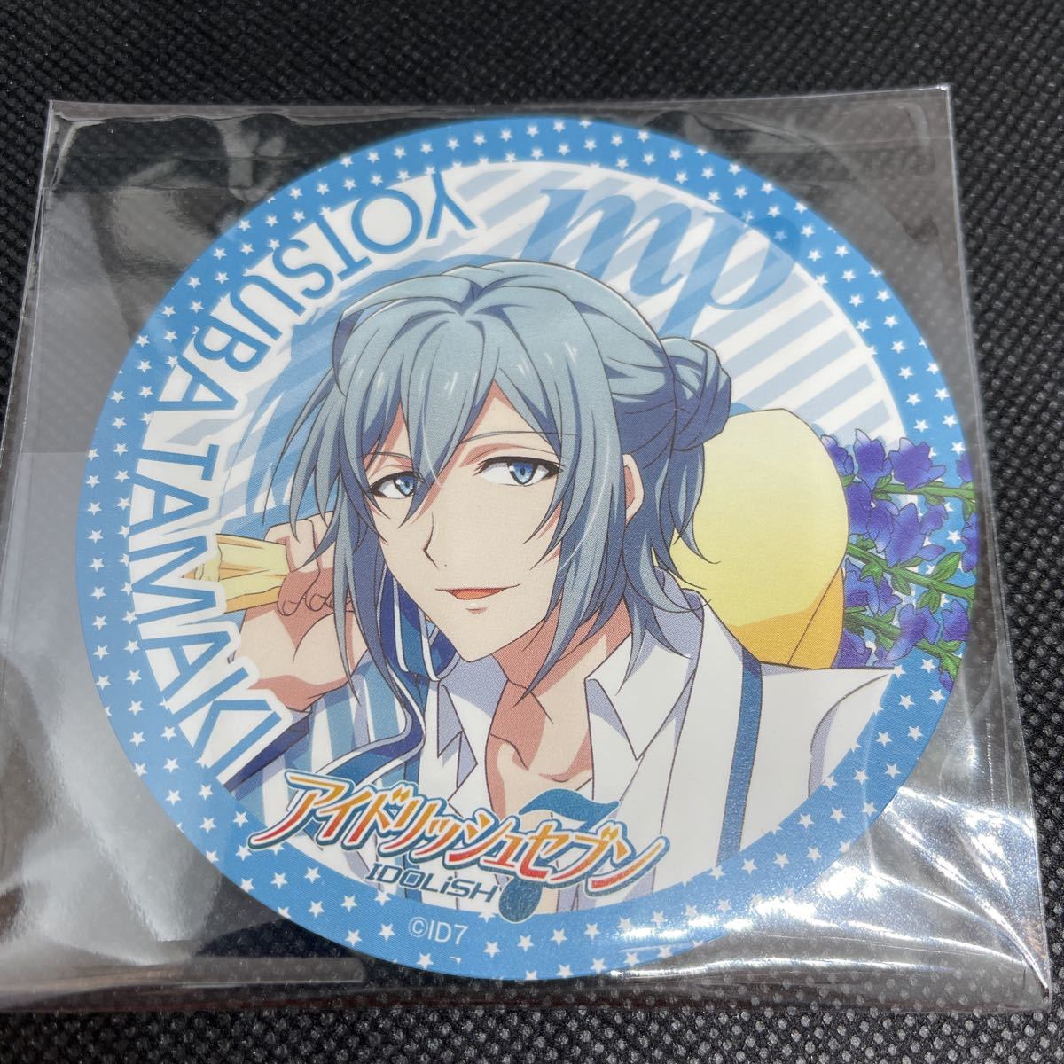 アイドリッシュセブン Pc クッション 王様プリン 購入 特典 コースター 四葉 環 アイナナ その他 売買されたオークション情報 Yahooの商品情報をアーカイブ公開 オークファン Aucfan Com