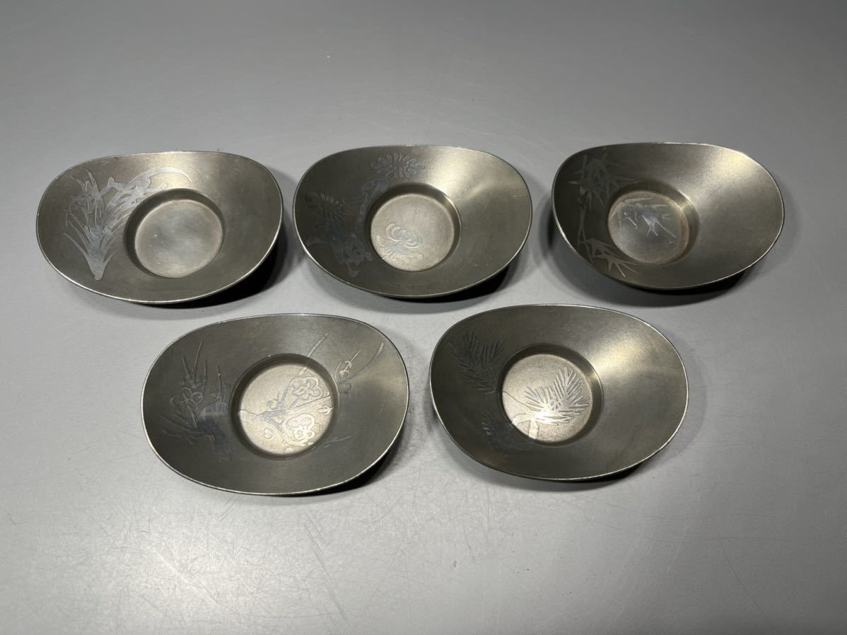 煎茶道具 茶托 波煎茶道具／浪華 - 五枚 錫半の重厚な上錫”五君子文