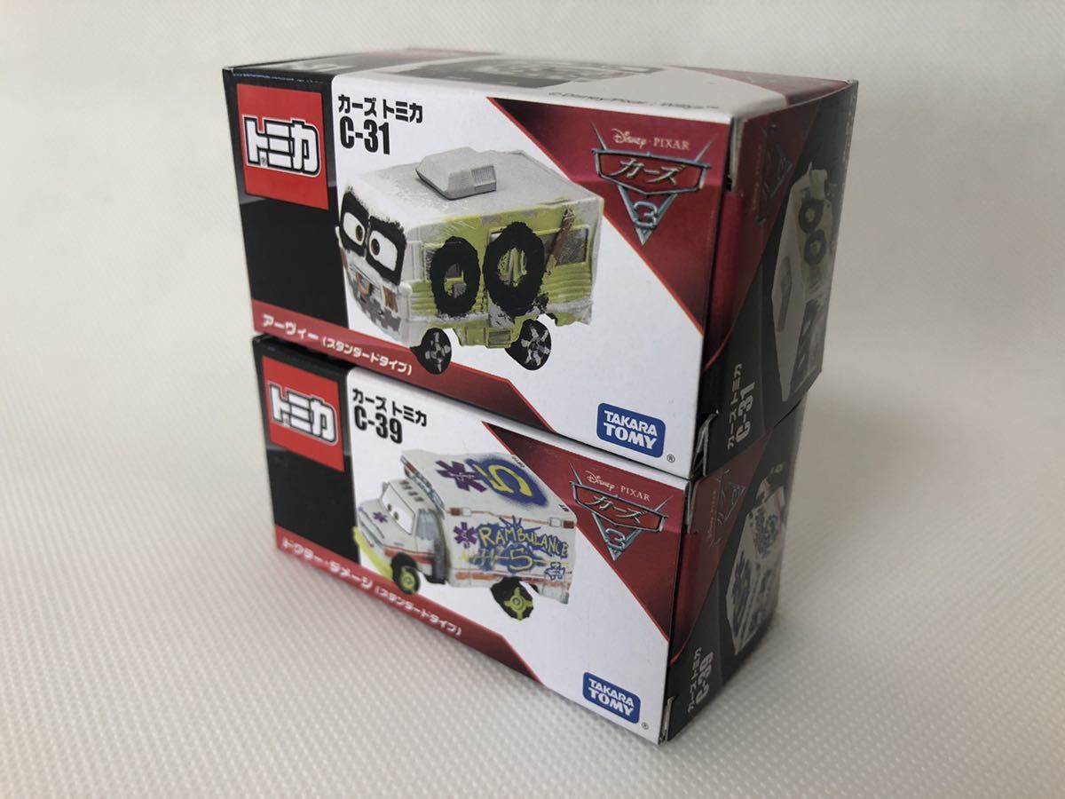 即決 [ 廃盤 カーズ トミカ C-31 アーヴィー & C-39 ドクター 