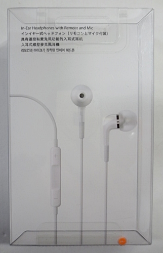 【未開封】Apple In-Ear Headphones with Remote and Mic インイヤー型ヘッドフォン ME186FE/A Apple Headphones In-Ear orders taking Atlantic