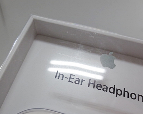 【未開封】Apple In-Ear Headphones with Remote and Mic インイヤー型ヘッドフォン ME186FE/A Apple Headphones In-Ear orders taking Atlantic