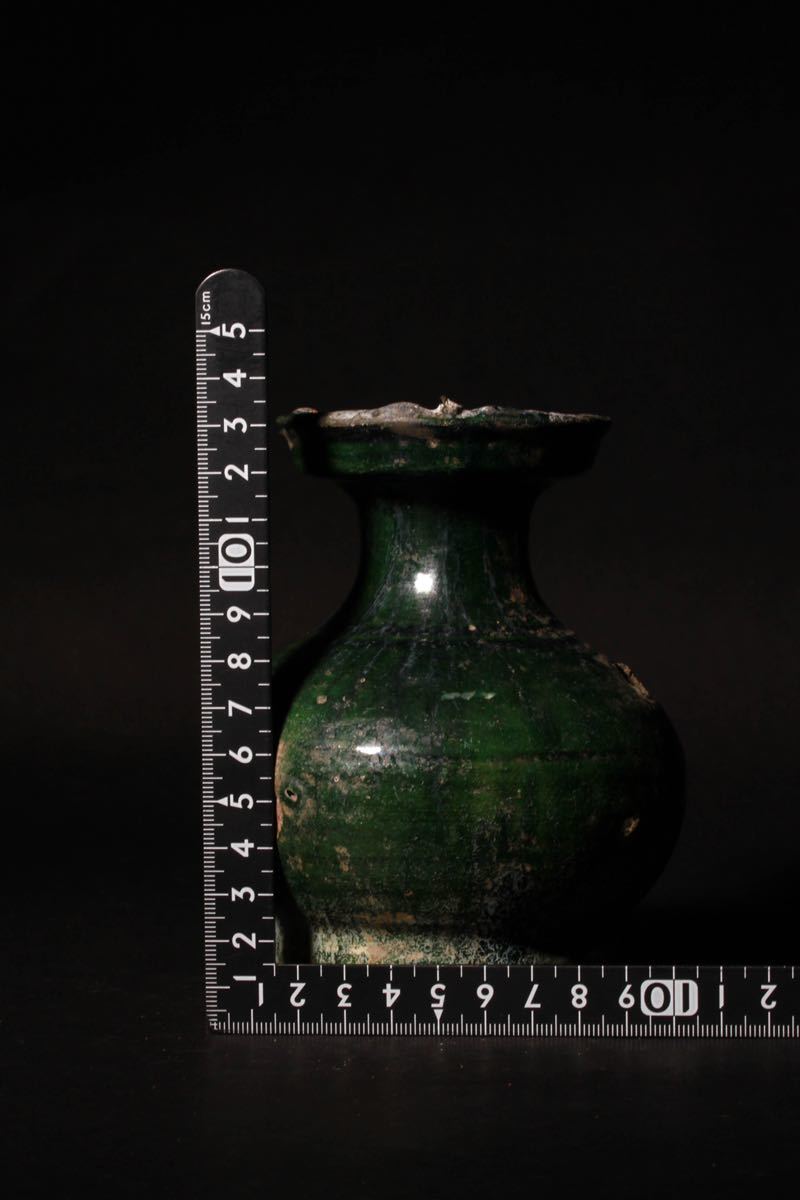 骨董品 古美術 中国美術 年代品 在庫あり即日出荷 【後】BS017 漢 緑釉壺 古美術 骨董品 古玩 時代物
