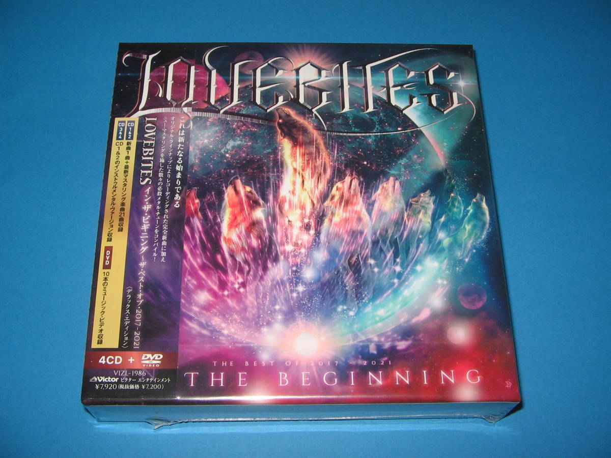 未開封品 LOVEBITES イン・ザ・ビギニング IN THE BEGINNING THE BEST