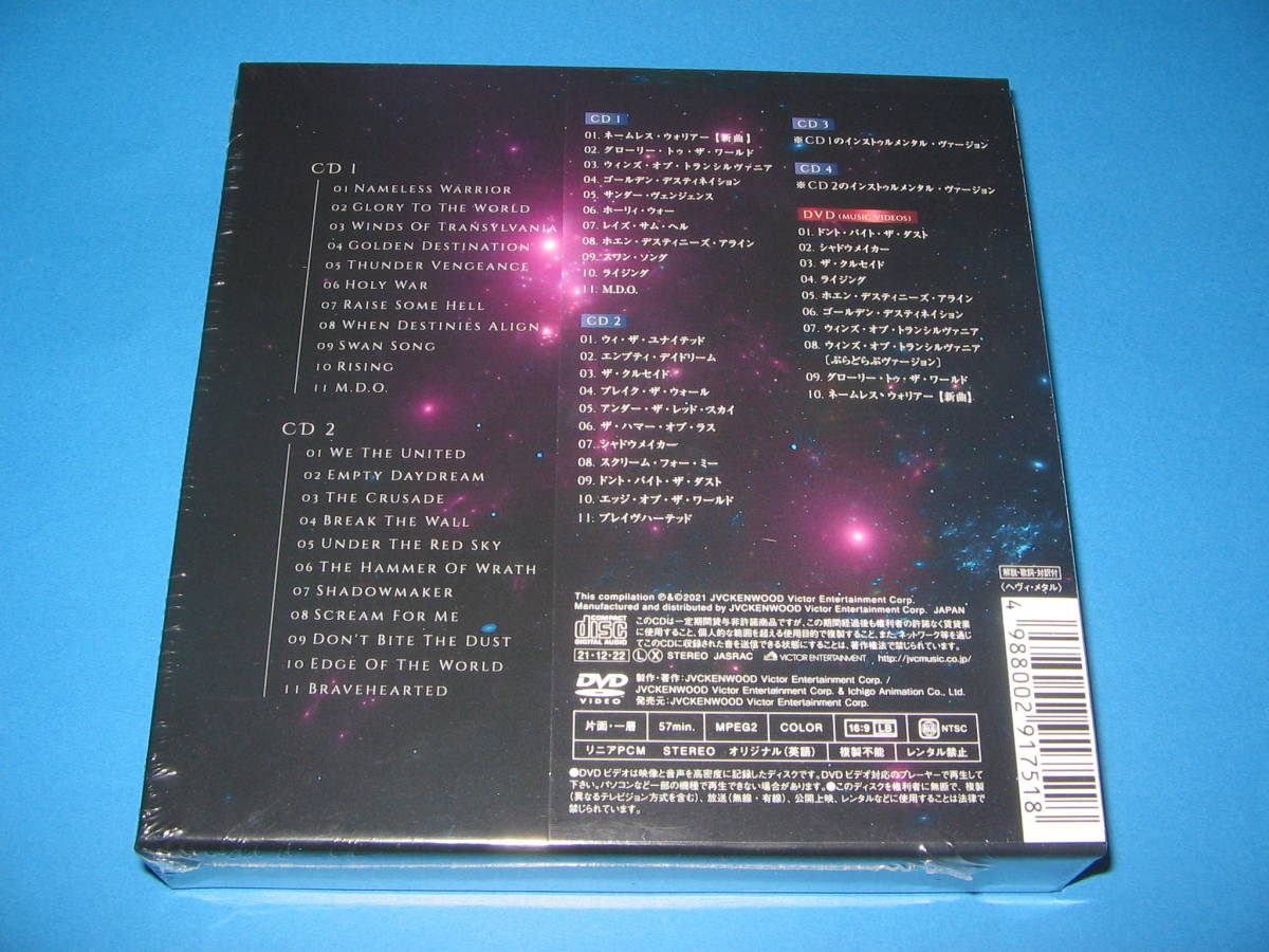 未開封 LOVEBITES THE BEGINNING 5CD+Blu-ray 未開封 LOVEBITES THE