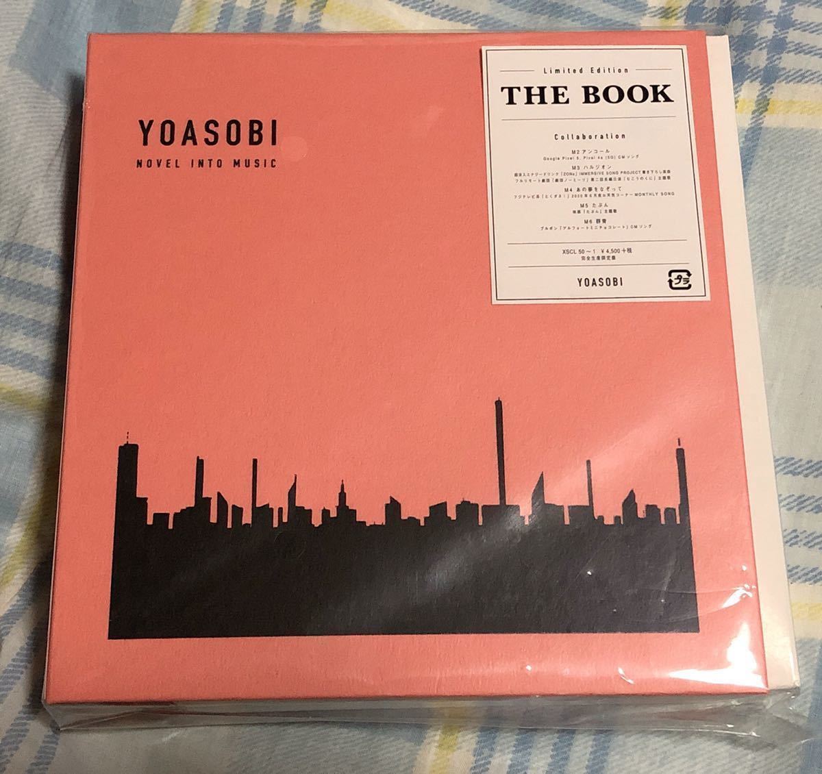 THE YOASOBI BOOK EP『THE BOOK(完全生産限定盤) - CDYOASOBI for,完全 