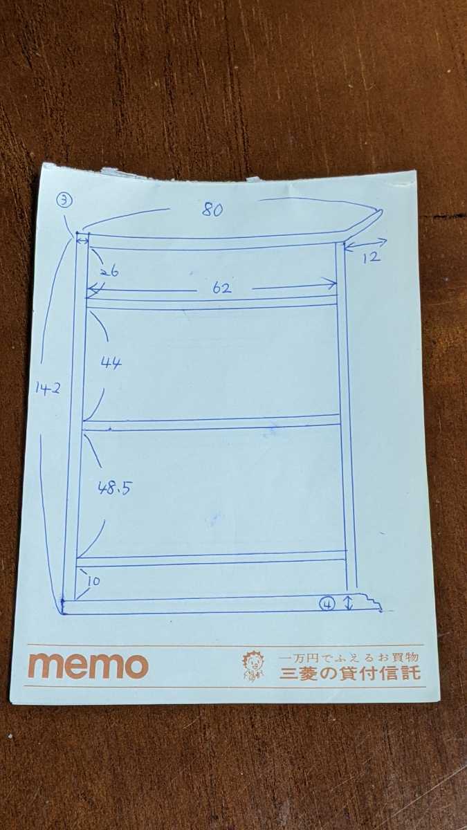 昭和レトロ 衣紋掛け Www Hitssolutions Com