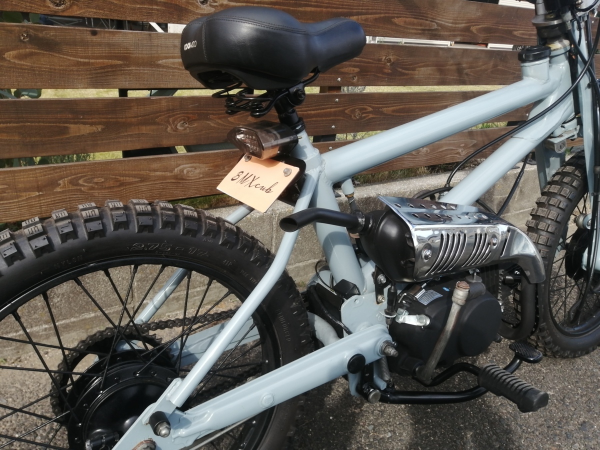 BMXカブ 新品125ccエンジン 4速クラッチ付き 新品パーツ多数 自賠責