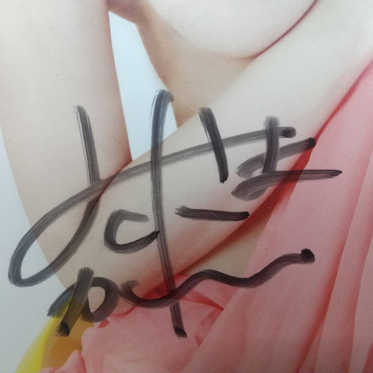 サイン入り イメージDVD】水咲カレン 深く激しく極私的な欲望 アイドル  タレント(ま行)｜売買されたオークション情報、Yahoo!オークション(旧ヤフオク!) の商品情報をアーカイブ公開 -  オークファン（aucfan.com）