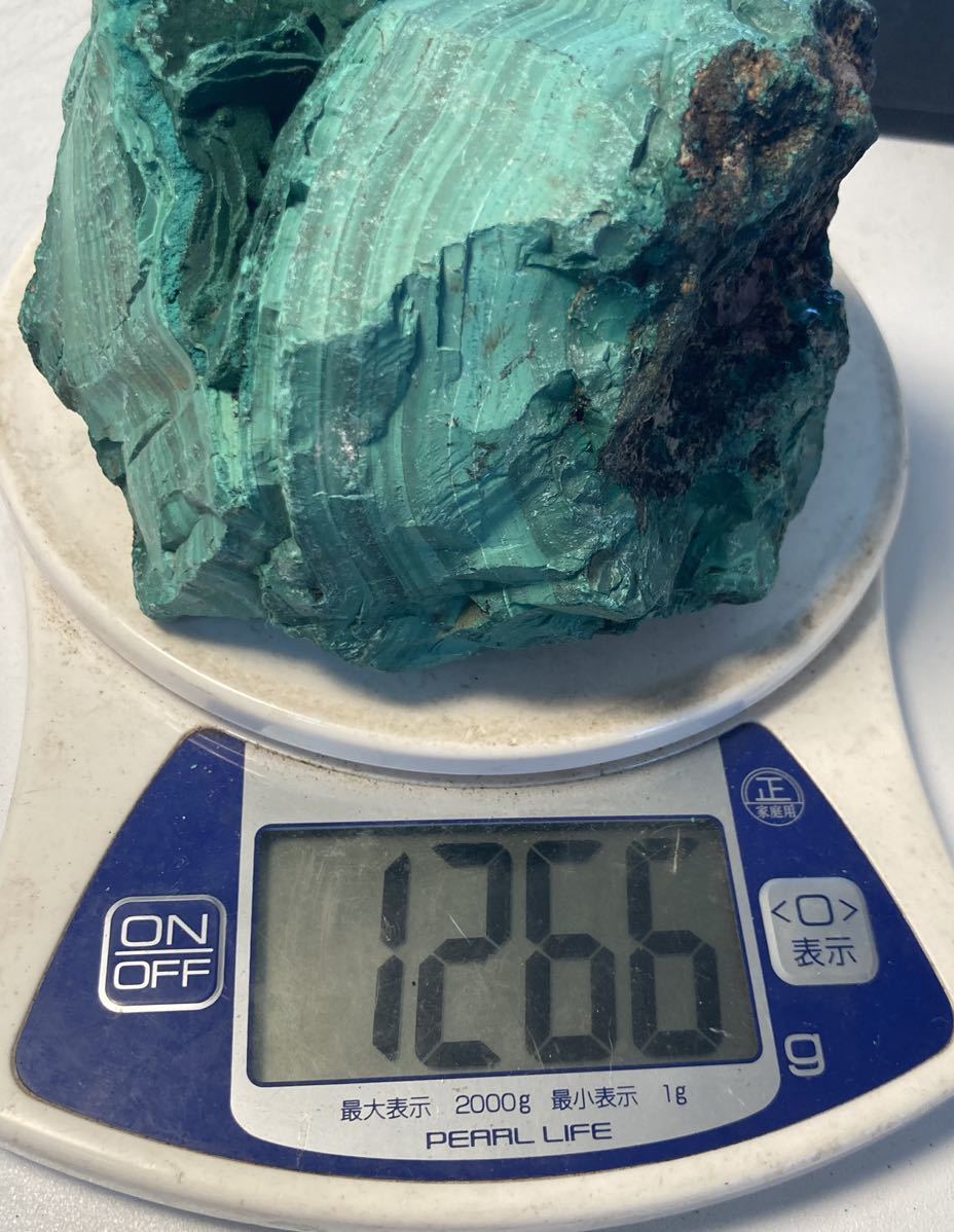コンゴ産巨石天然マラカイト原石1266g(孔雀石) - コンゴ民主共和国産 