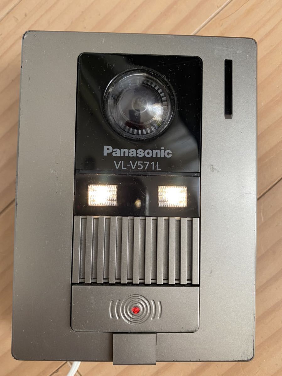 パナソニック Panasonic 増設用カラー玄関子機 VL‐V571L‐S 【公式通販】