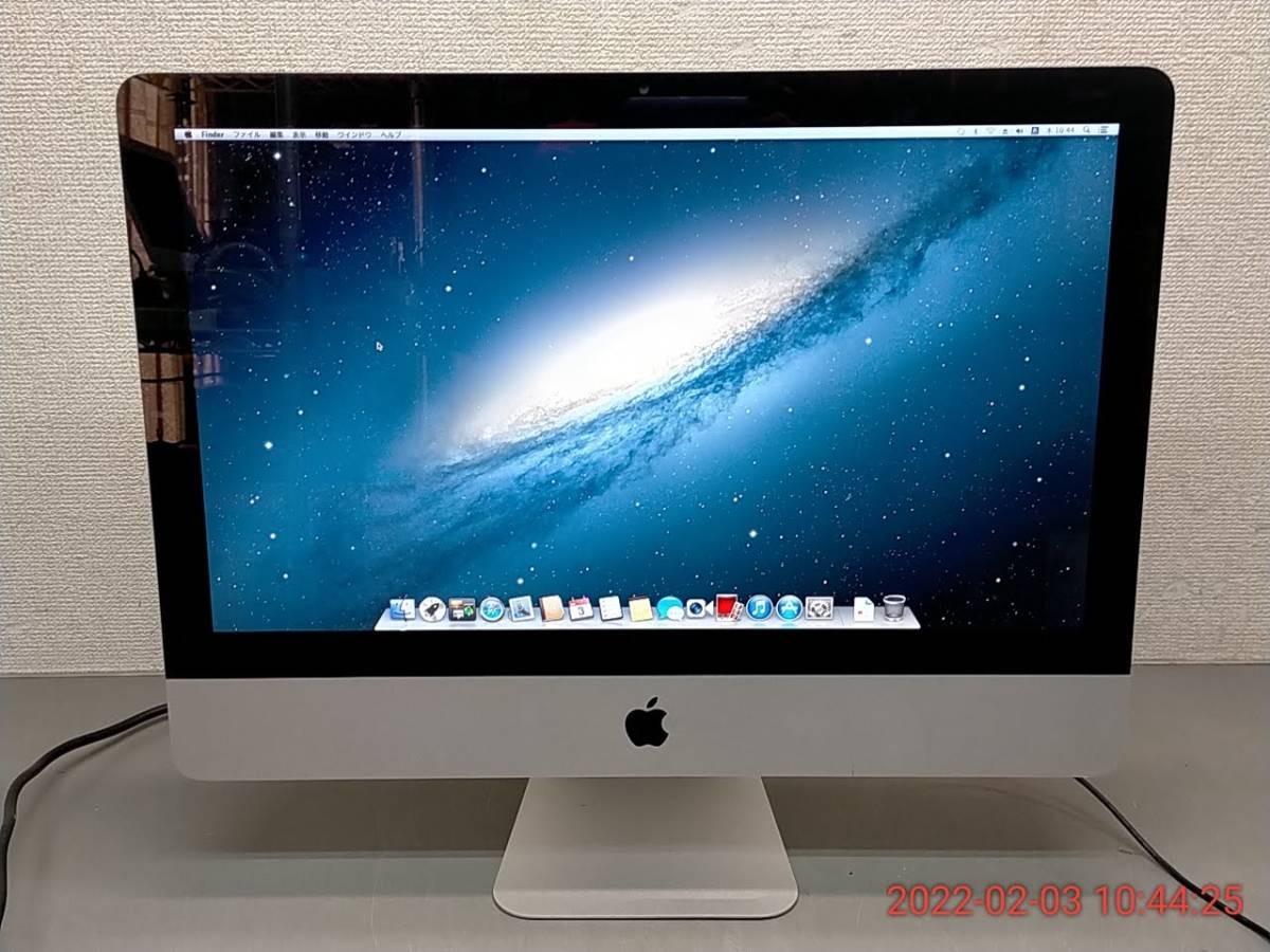 4H76V Apple A1311 iMac 21.5-inch Mid 2011 Core i7 2.8GHz 8GB