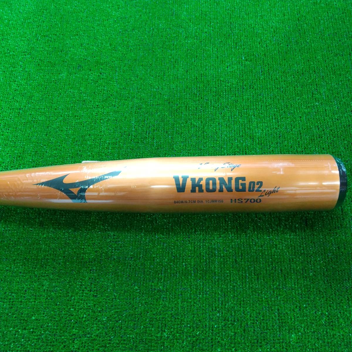 22 限定品 ミズノ 一般軟式用バット 84cm710g Vコング02ライト 1CJMR15684 ゴールド 新品_2