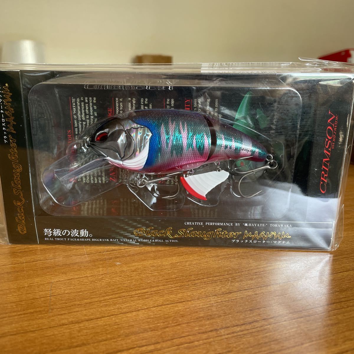 CRIMSON crimson Crimson クリムゾン ルアー ワールドワイド worldwide