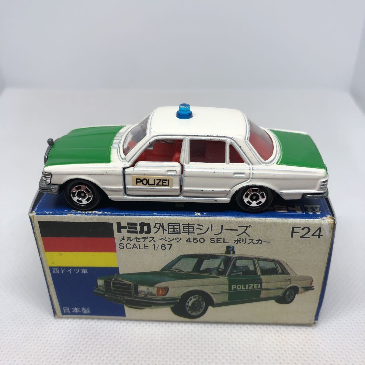 青箱トミカ F24 メルセデスベンツ 450SEL ポリスカー　美品　日本製 トミカ 日本製 青箱 F24 メルセデス ベンツ 450SEL ポリスカー 当時物