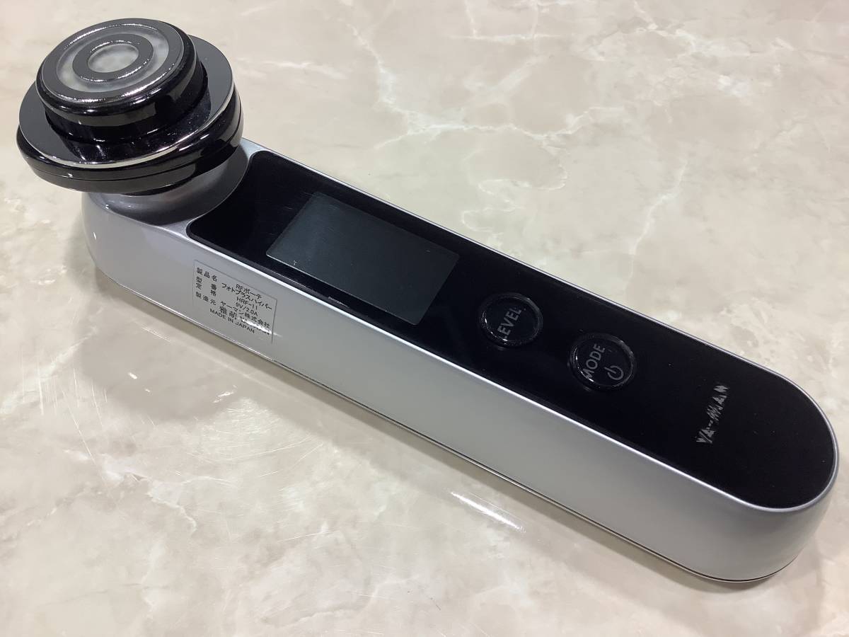 YAMAN 美顔器 本体未使用品フォトプラスハイパーHRF-11 保証あり