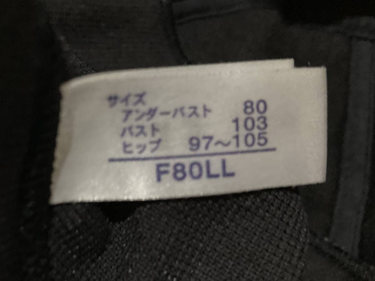 マルコ ボディースーツ F80 LL カーヴィシャス 美品(Eカップ以上