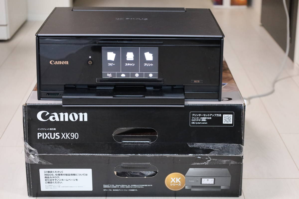 CANON PIXUS XK70 インクジェットプリンタ プリンタ、プロッタ 【公式