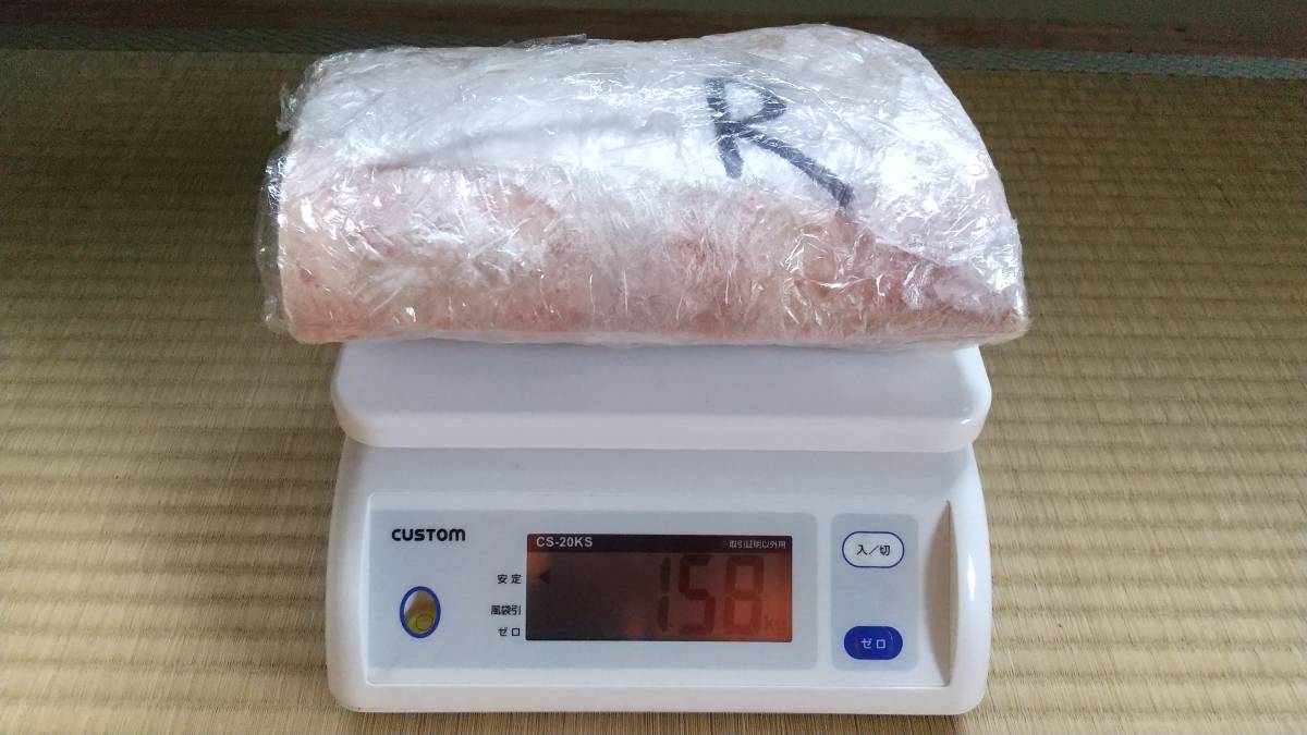 天然猪肉 およそ 4.3kg 冷凍 食品ロス フードロス