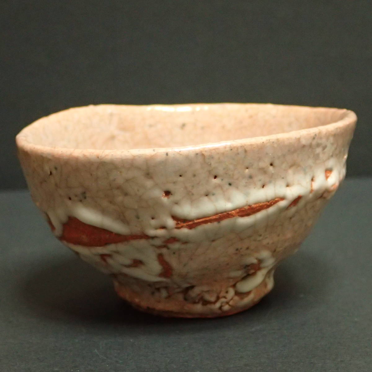 辻村史朗 井戸ぐい呑 盃 酒器(陶磁一般)｜売買されたオークション情報