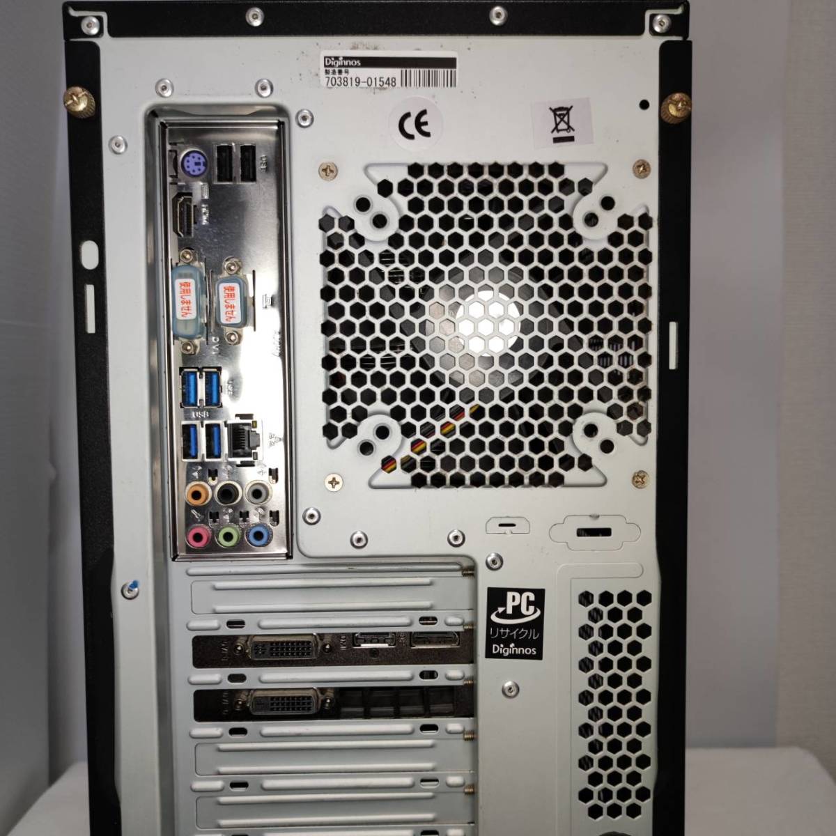 ゲーミングpc i7 4770 gtx760 ガレリア（GALLERIA XA7C-R47