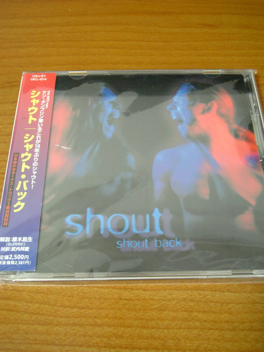 品質保証，定番人気 廃盤 SHOUT/SHOUT BACK シャウト ken tamplin メロハー 帯付(一般)｜売買されたオークション情報、yahooの商品情報をアーカイブ公開 - オークファン 一般