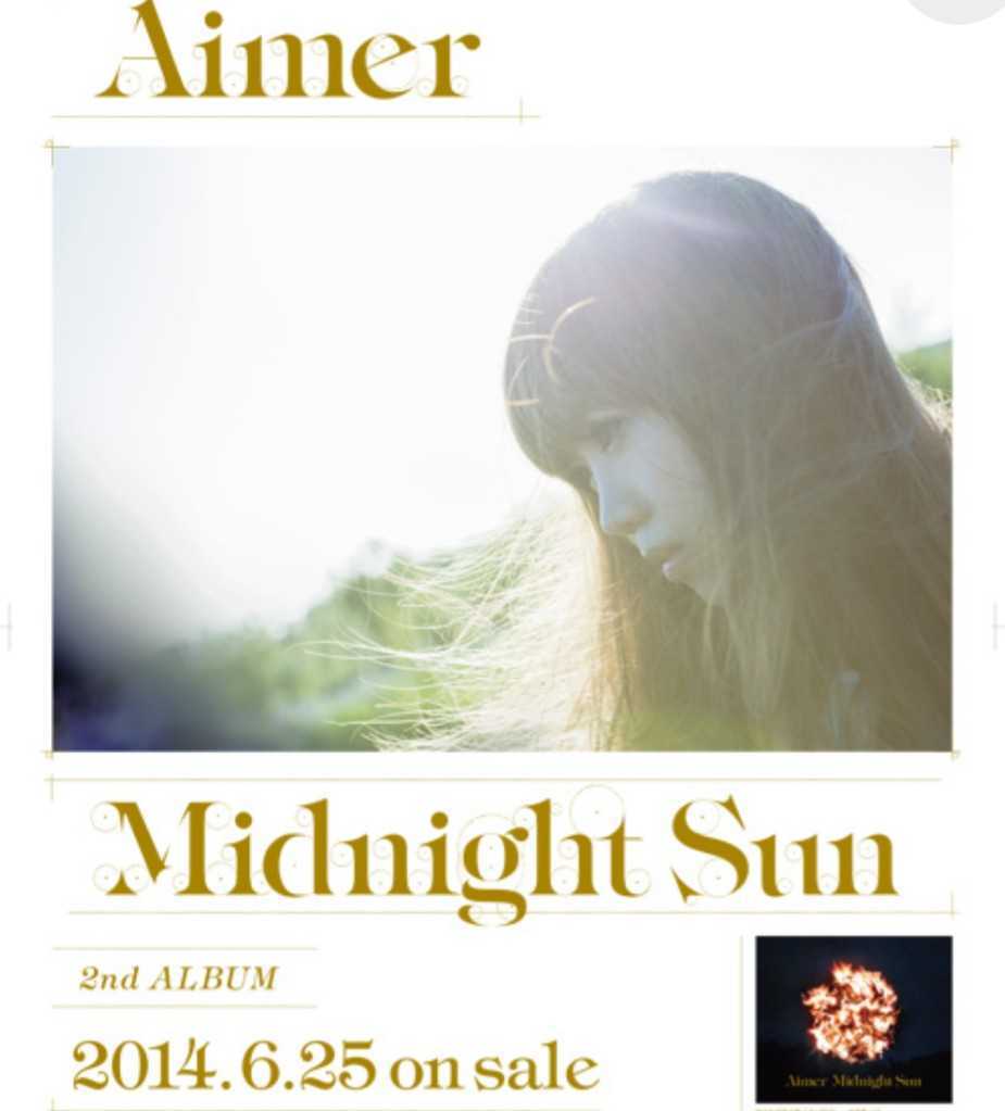 Aimer | Official Web Site NEWS YouTube α - Door」鬼滅の刃や