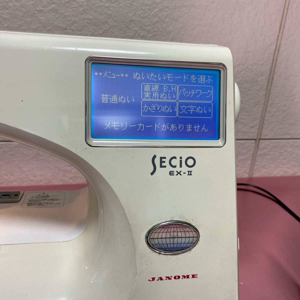 ジャノメ SECIO JANOME 832型 ミシン EX セシオ セシオEX 