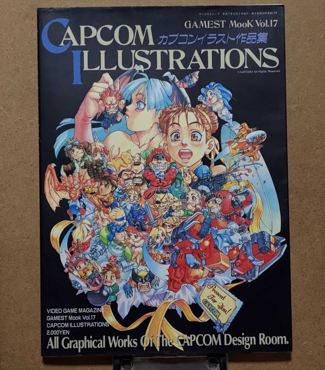 カプコンイラスト作品集 Capcom Illustrations カプコン イラストレーションズ 西村キヌ 安田朗 Akiman あきまん ストリートファイターii ゲーム設定資料集 売買されたオークション情報 Yahooの商品情報をアーカイブ公開 オークファン Aucfan Com