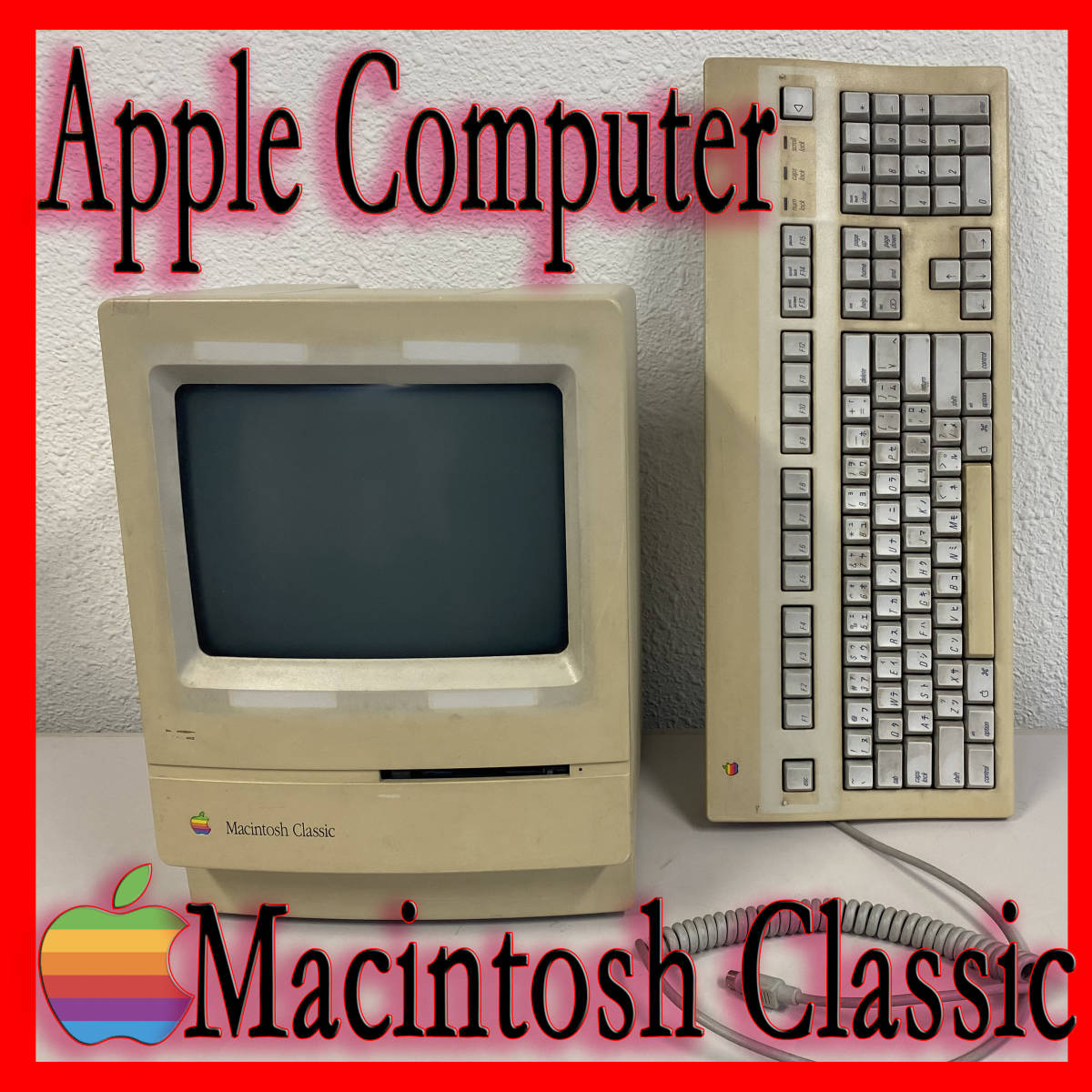 Apple Computer Macintosh Classic M0420 純正Apple Extended Keyboard 