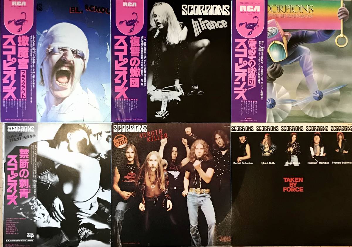 得価，正規品 □帯付き/状態良好多数!□Scorpions レコード LP合計6