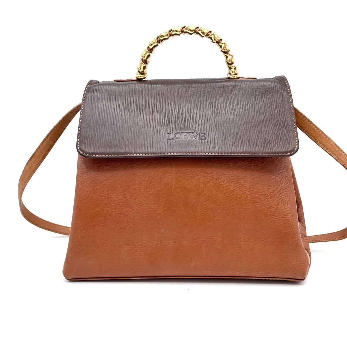 1円スタート LOEWE ロエベ ベラスケス ゴールド金具 レザー  