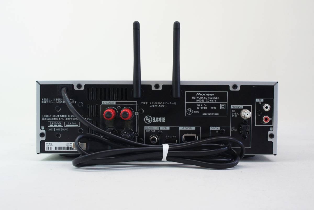 パイオニア ネットワークCDレシーバー XC-HM76 ハイレゾ対応 【公式通販】