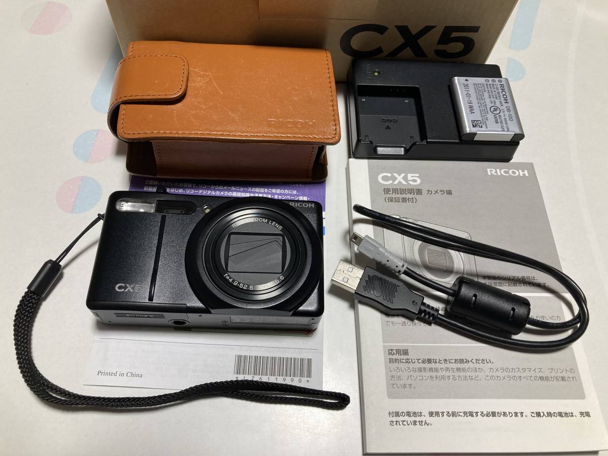 RICOH リコー CX-5 デジタルカメラ