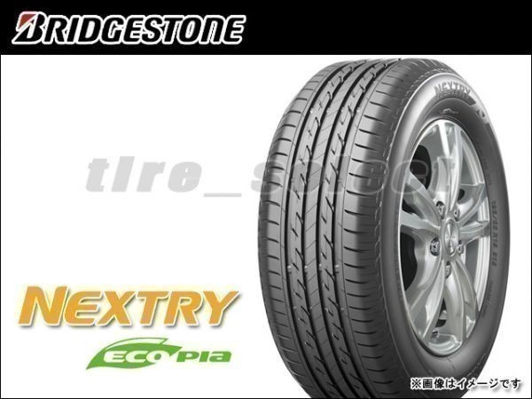人気セール，限定SALE 要納期確認 ブリヂストン ネクストリー 225/50R18 95V 180 2本は29400円/4本は58800円 BRIDGESTONE NEXTRY 225/50-18 13976(ブリヂストン)｜売買されたオークション情報、yahooの商品情報をアーカイブ公開 - オー 18インチ
