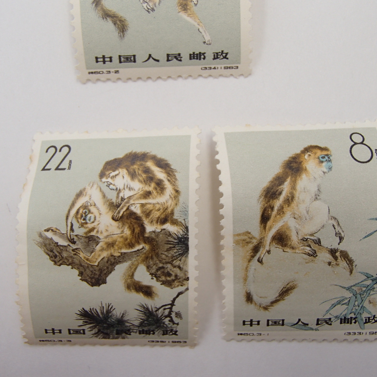特60 イボハナザル（キンシザル） 3種セット ◎中国切手【 特60 イボハナサル 3種完 】未使用 1963年 キンシザル