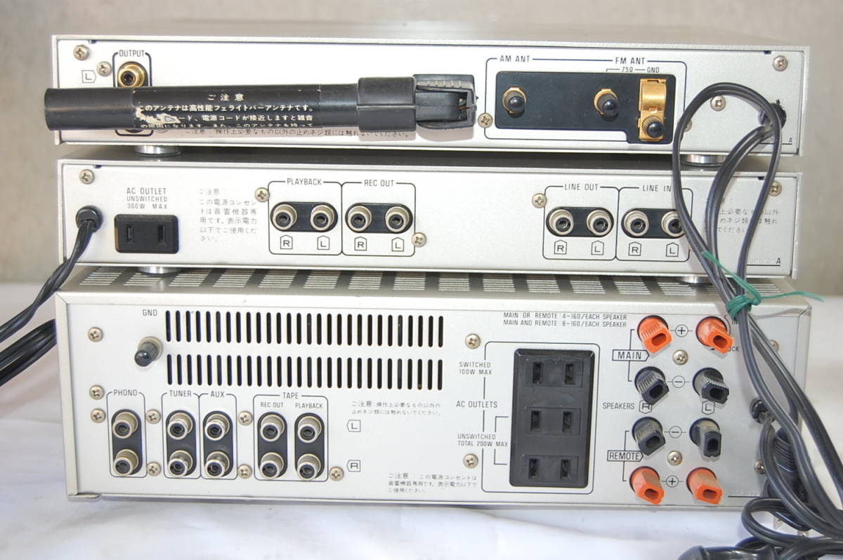 Technics - 公式通販 SU-C03 FM⁄AMチューナー プリメインアンプ アンプ