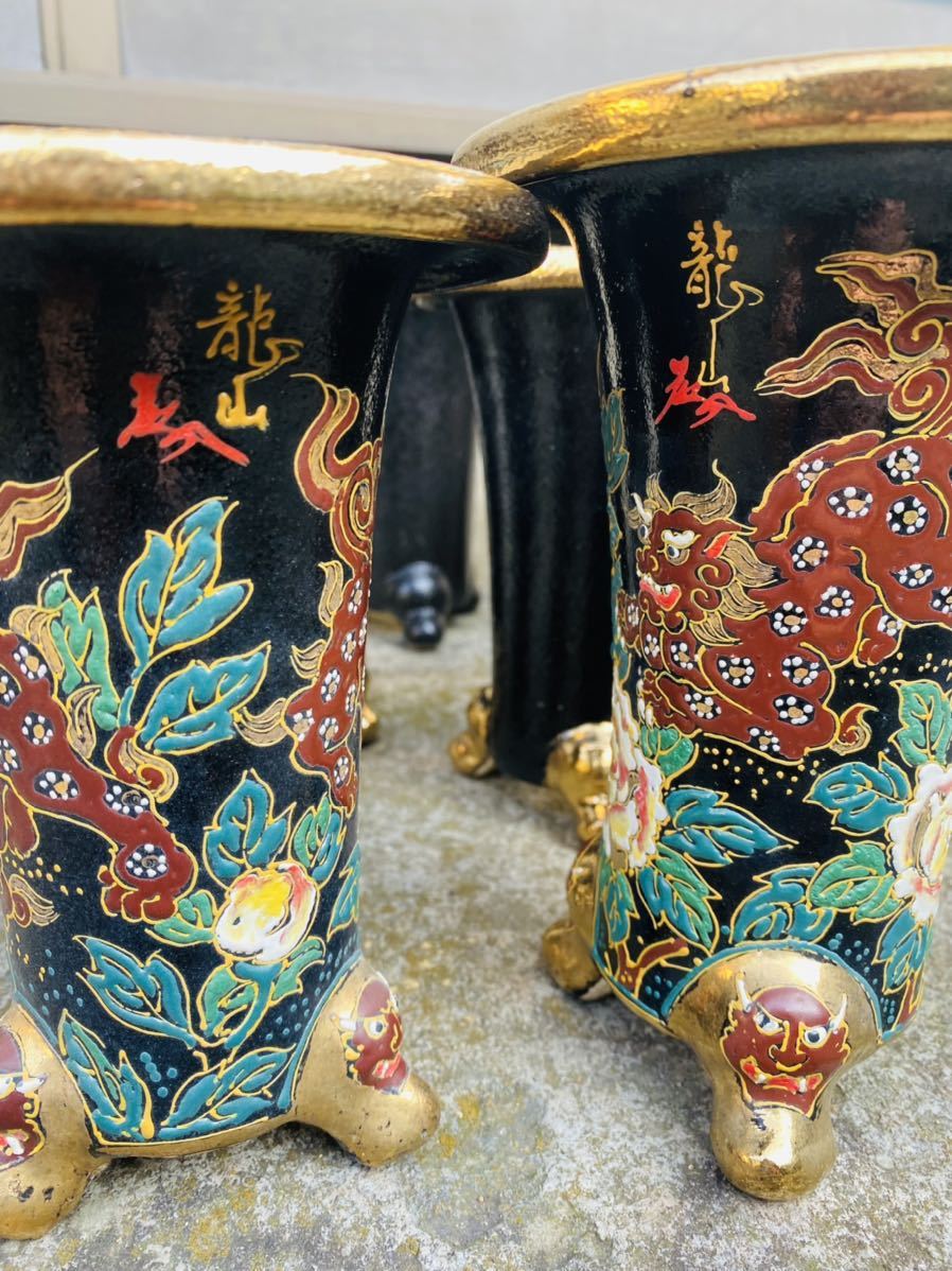 園芸用品 万年青鉢 蘭鉢 富貴蘭 万年青 盆栽鉢 三足 陶器 昭和五十九年 1
