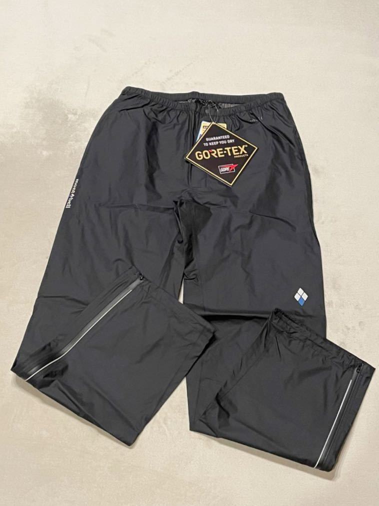 本物保証，安い mont-bell トレントフライヤー パンツ L-Lサイズ シャドウ 1128561(モンベル)｜売買されたオークション情報、yahooの商品情報をアーカイブ公開 - オークファン モンベル