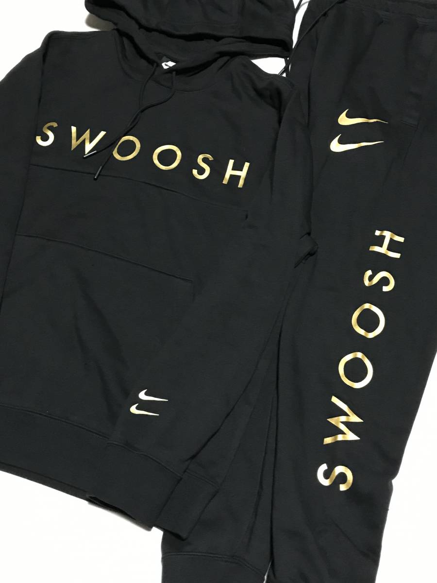 NIKE SWOOSH パーカー ＆ パンツ 黒xゴールド XL サイズ 新品 ナイキ  