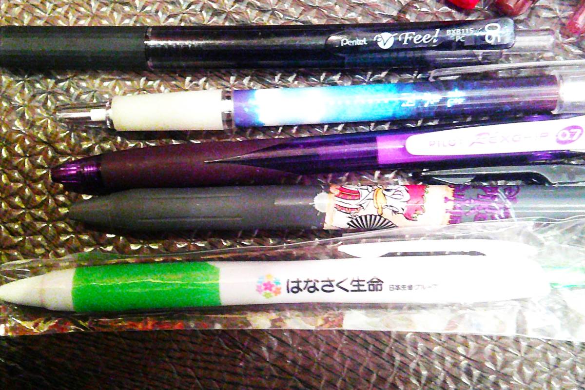 ディズニー含む黒 色々なボールペ10本 三色ボールペン1本 サインペン５本 計16本 ボールペン一般 売買されたオークション情報 Yahooの商品情報をアーカイブ公開 オークファン Aucfan Com