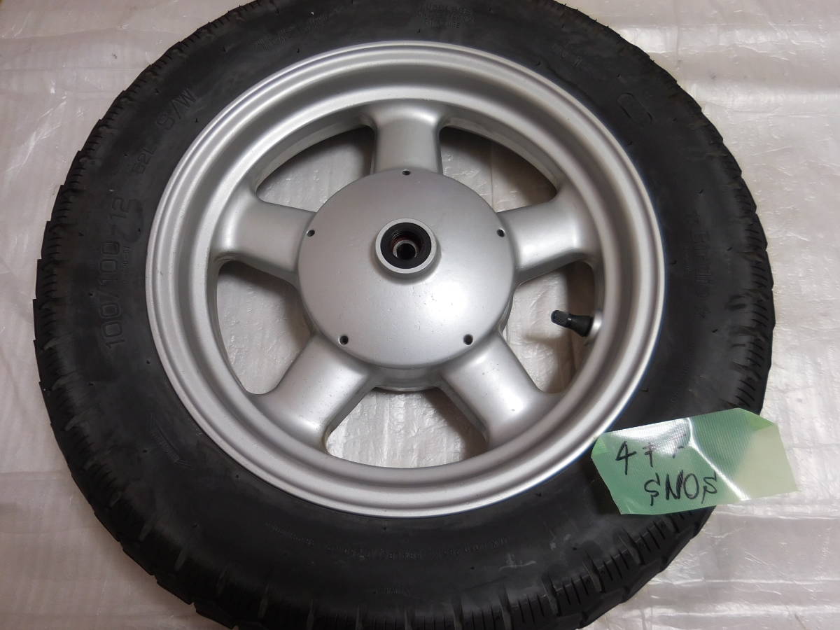 4サイクル ジャイロ キャノピー フロント オールシーズン スノー