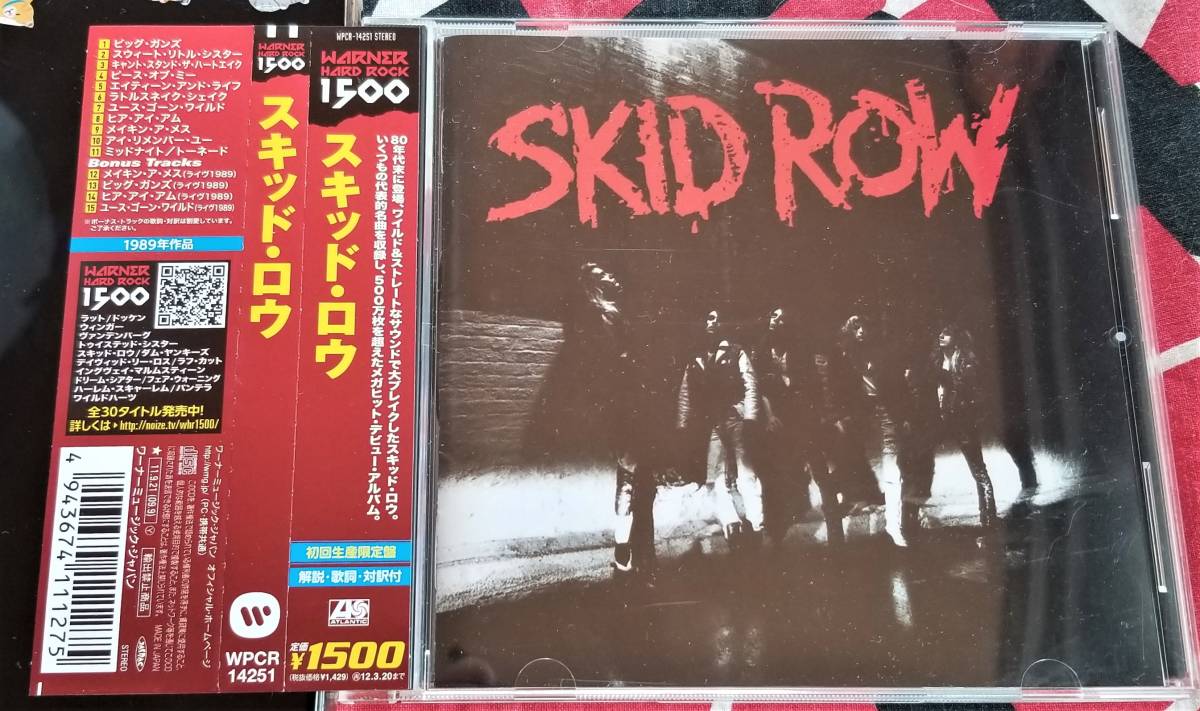  レア品 デジタルリマスター仕様 SKID ROW スキッドロウ /ワーナー1500シリーズ ボーナストラック４曲追加 帯付き(一般)｜売買されたオークション情報、yahooの商品情報をアーカイブ公開 - オー 一般