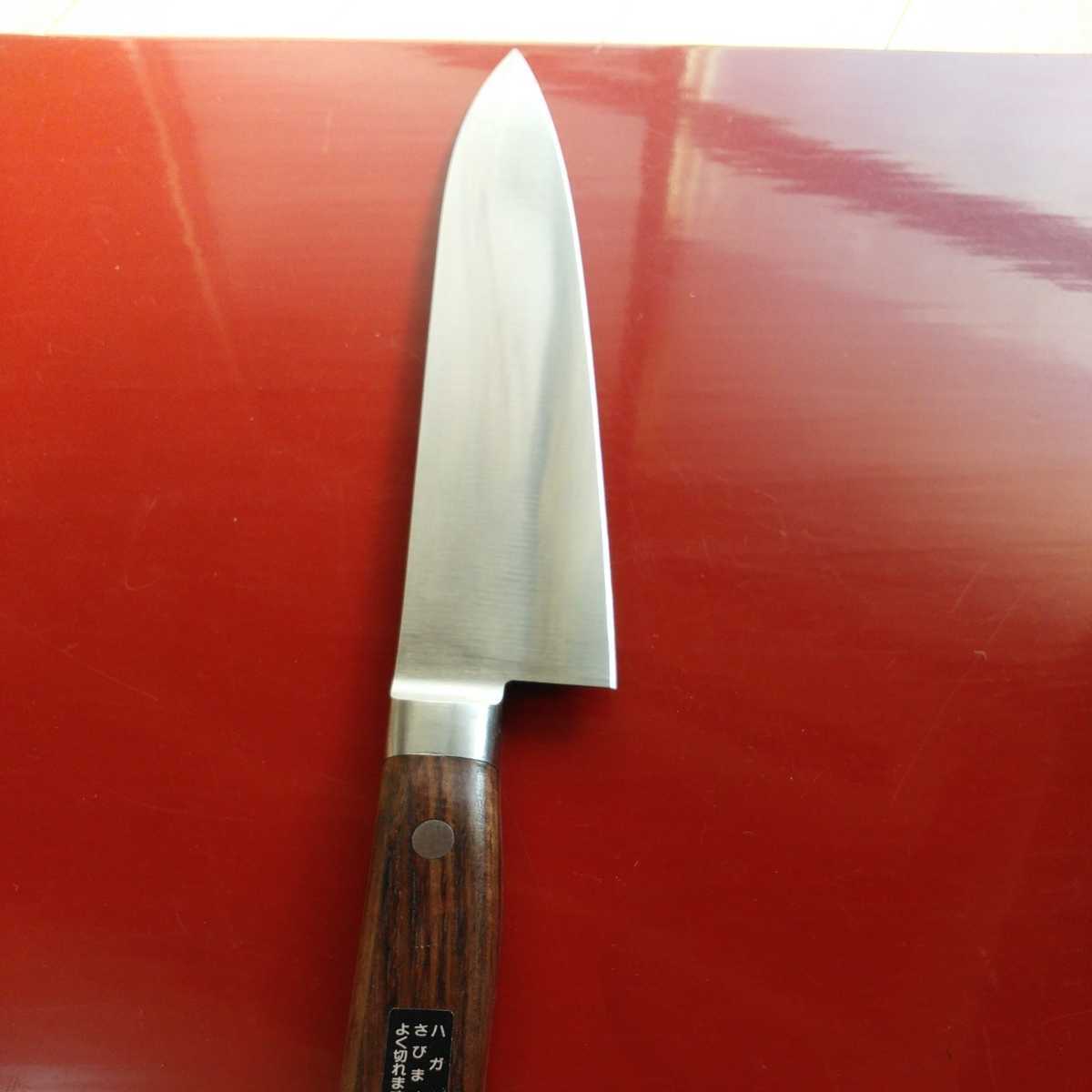 城山刃物製作所(新品)八寸 牛刀 2N(錆びます)よく切れます ローズ柄 鞘 