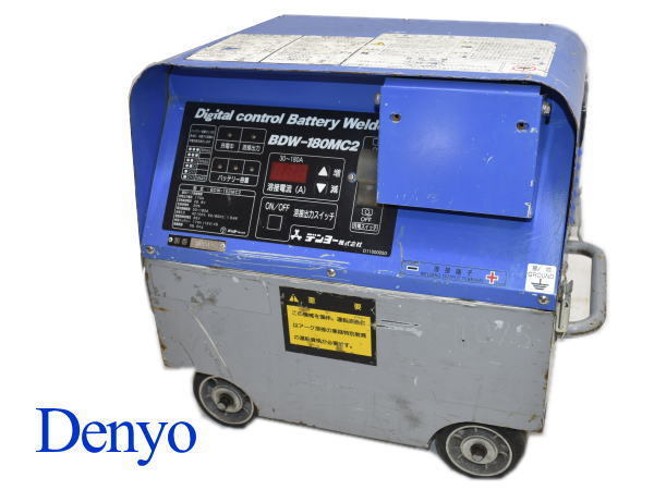限定セール，お買い得 0216H デンヨー バッテリーウェルダー BDW-180MC2 溶接機(アーク溶接機)｜売買されたオークション情報、yahooの商品情報をアーカイブ公開 - オークファン アーク溶接機