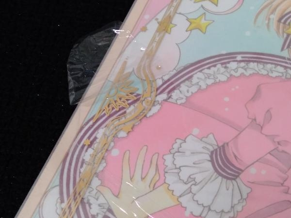 未開封】 カードキャプターさくら 連載開始20周年記念 イラスト集