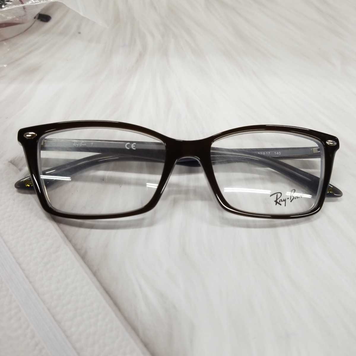  商品ky2 Ray-Banメガネ レイバンフレーム正規品 RB5241A 5076 52-17 140(その他)｜売買されたオークション情報、yahooの商品情報をアーカイブ公開 - オークファン その他