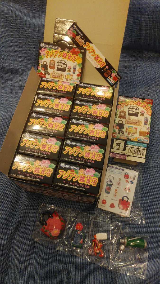 ☆リーメントぷちサンプルシリーズ 『MYスタイルコレクション アジアン 