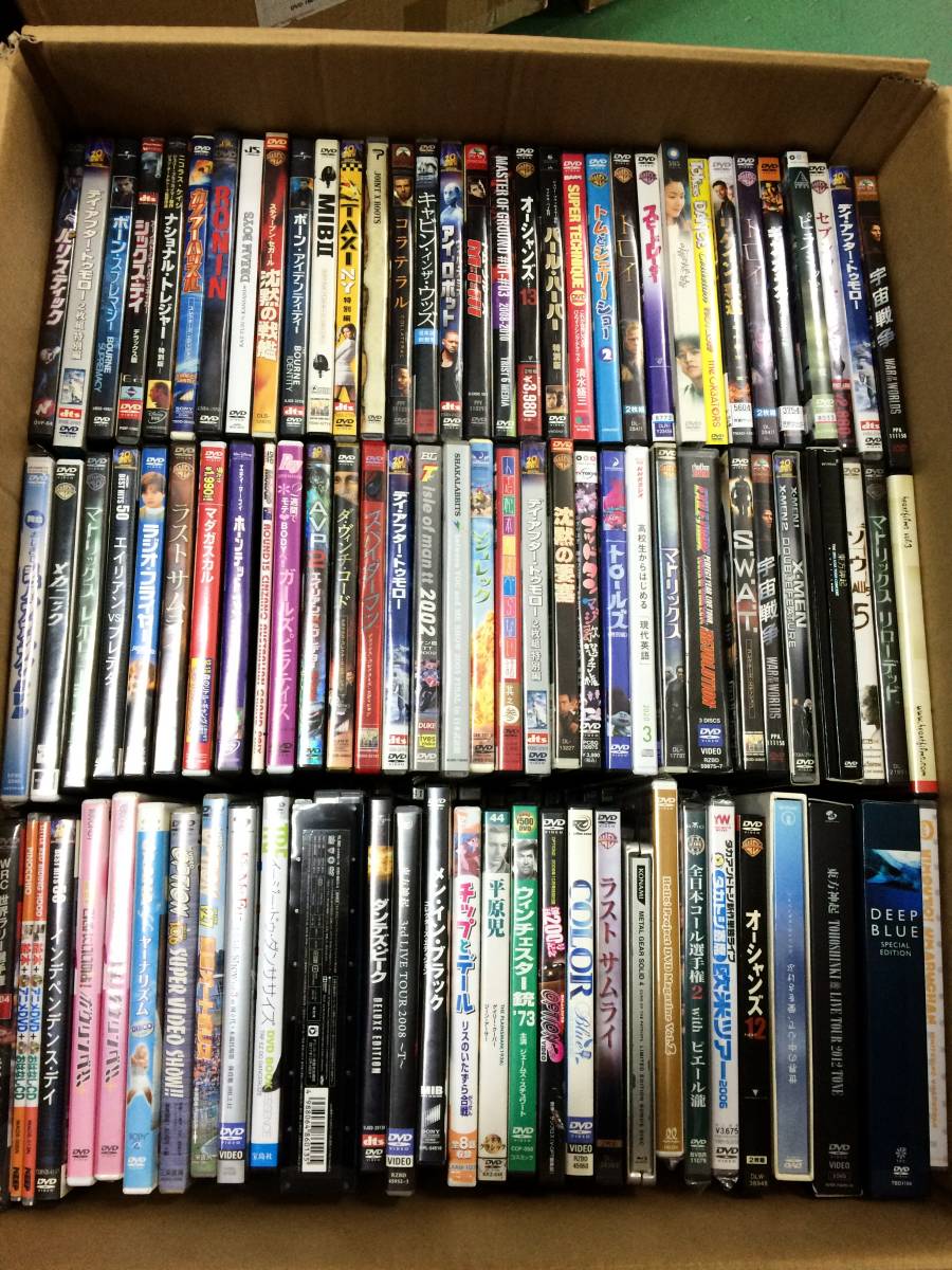 DVD ジャンル色々 160サイズ 詰め込みセット 洋画/邦画/ドラマ/アニメ/キッズ/音楽など まとめ 大量【No.11-142/160/0】