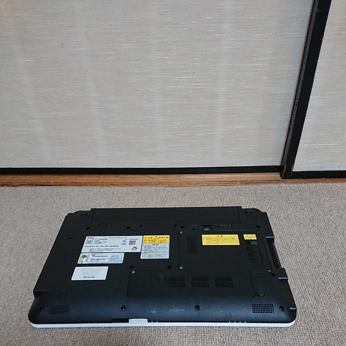 Nec Lave Ls550 D Pc Ls550ds6w 現状品 15インチ 売買されたオークション情報 Yahooの商品情報をアーカイブ公開 オークファン Aucfan Com