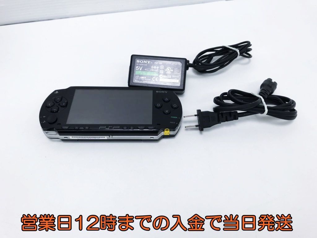  1円 PSP プレイステーション ポータブル PSP-1000 ゲーム機本体 初期化 み 1A2000-791e/F3(PSP1000シリーズ)｜売買されたオークション情報、yahooの商品情報をアーカイブ公開 - オークファン PSP本体